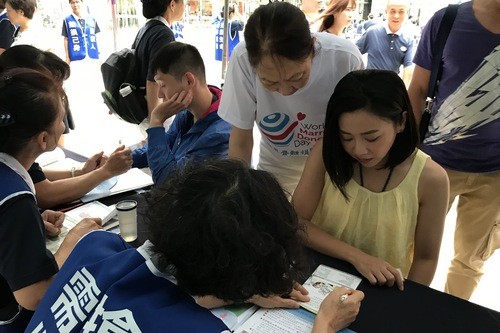 2018年10月03日慈濟骨髓幹細胞中心日誌—世界骨髓捐贈者日活動 全臺圓滿三十場