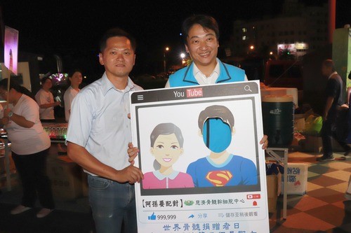 2018年10月03日慈濟骨髓幹細胞中心日誌—世界骨髓捐贈者日活動 全臺圓滿三十場