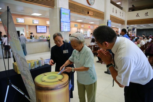2018/10/03 花蓮慈濟醫院日誌——大愛心相「印」 真情膚震傳愛到印尼