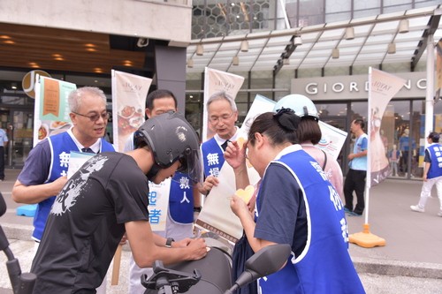 2018年10月03日慈濟骨髓幹細胞中心日誌—世界骨髓捐贈者日活動　全臺圓滿三十場