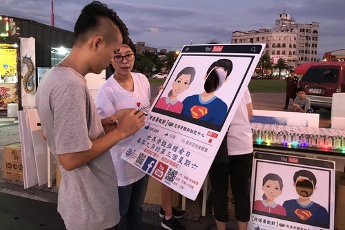 2018年10月03日慈濟骨髓幹細胞中心日誌—世界骨髓捐贈者日活動　全臺圓滿三十場