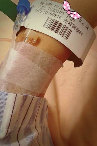 2018/11/03慈濟骨髓幹細胞中心日誌:廿五周年慶感恩場相見歡~曾詠恩,楊淳惠