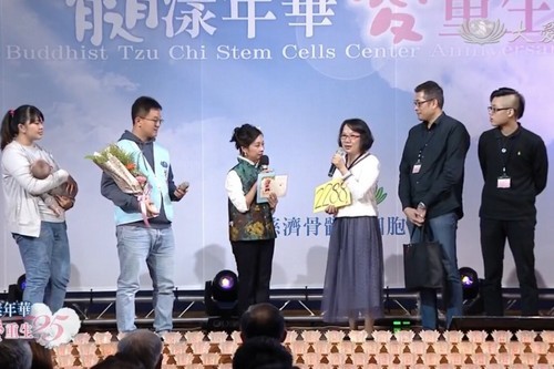 2018/11/03慈濟骨髓幹細胞中心日誌:廿五周年慶相見歡~古小妮,張梓松