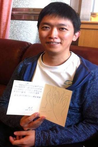 2018/11/03慈濟骨髓幹細胞中心日誌:廿五周年慶相見歡~陳雅君,沈日皓