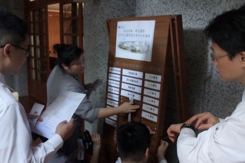 追求卓越跨足國際,主管合心共識營