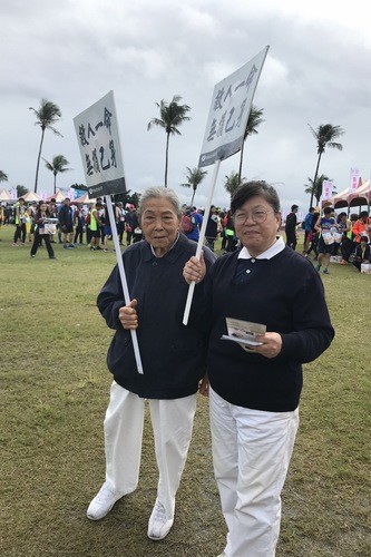 2018/12/15慈濟骨髓幹細胞中心日誌:千人路跑 髓緣相伴