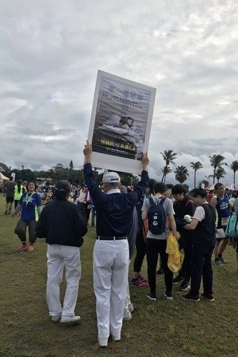 2018/12/15慈濟骨髓幹細胞中心日誌:千人路跑 髓緣相伴