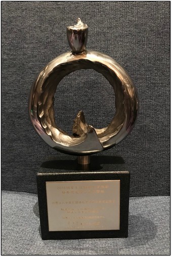 2018/12/21骨髓幹細胞中心日誌：榮獲SNQ銀獎與標章雙重肯定