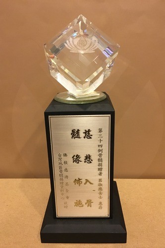 2018/12/30慈濟骨髓幹細胞中心日誌:捐髓母子檔 傳愛成家風