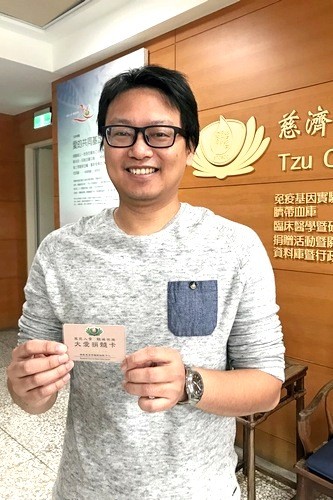 2019/02/08慈濟骨髓幹細胞中心日誌:急診醫師髓時救人