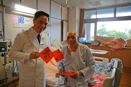 2019/02/04花蓮慈濟醫院日誌——春節年俗循例做 用心處處有深意