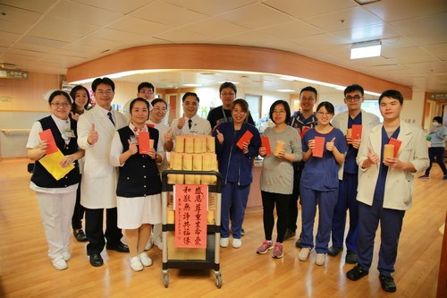 2019/02/04花蓮慈濟醫院日誌——春節年俗循例做　用心處處有深意