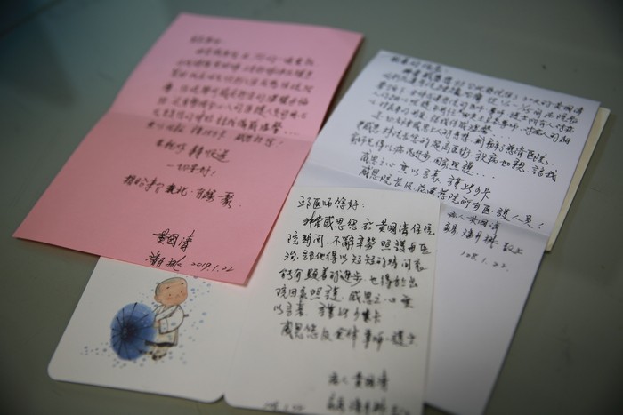 二度盤山過嶺求醫 黃國清遇見奇蹟