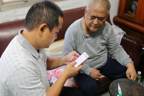 2019/03/25花蓮慈濟醫院日誌——居家服務再升級 花蓮慈濟醫院啟用慈濟長照資訊系統