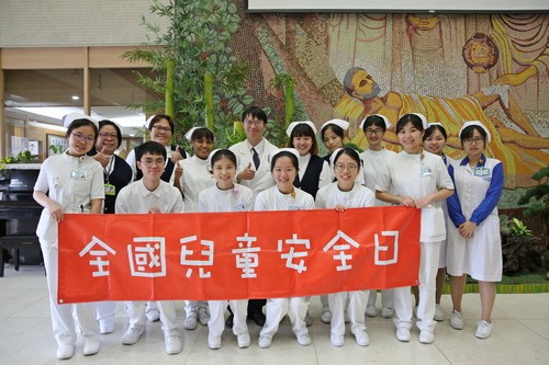 2019/05/15 花蓮慈濟醫院日誌——全國兒童安全日 重視小寶貝的生活安全