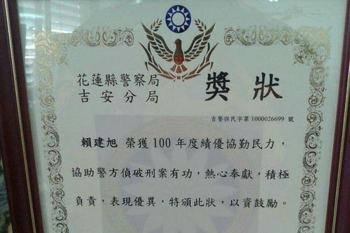 2019/04/30慈濟骨髓幹細胞中心日誌——慈中學子的慈悲 海軍陸戰隊的勇氣