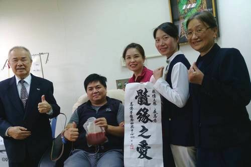 2019/04/29慈濟骨髓幹細胞中心日誌——伉儷行善 婦唱夫髓