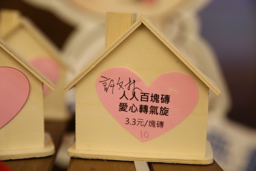 2019/05/29《長情醫愛．莫忘那一念》花蓮慈濟醫院日誌（二）－－跨越萬里的愛　東非義診見苦知福勤付出