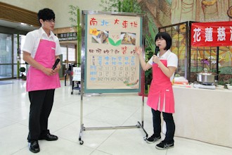 端午粽新主張月桃小米粽 清爽不油膩健康過