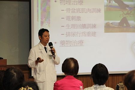 『雙骨齊下』　珍愛婦女保健活動