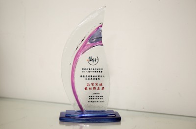 跨團隊合作展成果 花蓮慈院獲品質突破先鋒獎