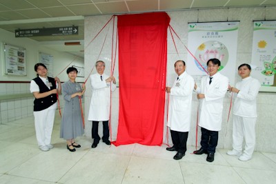 一天一個綠行動　力行體內環保新生活