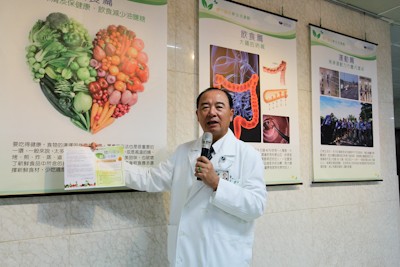 一天一個綠行動　力行體內環保新生活