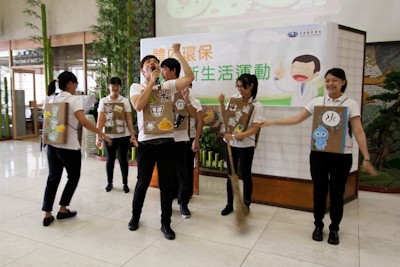 一天一個綠行動　力行體內環保新生活