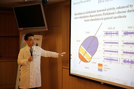 有效醫療解病苦　深部腦刺激手術成果發表