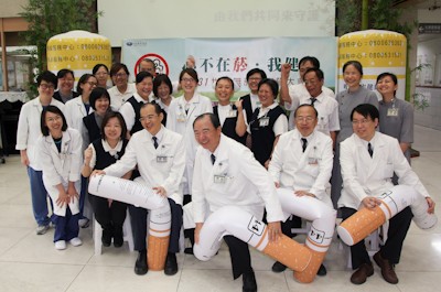 健康醫院好厝邊　全方位守護東臺灣