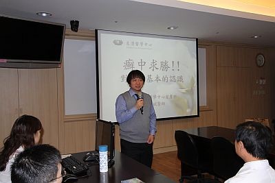 乾癬沒有傳染性　最需親朋的支持