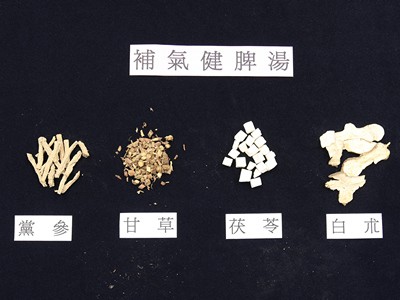 簡介:中醫即飲包