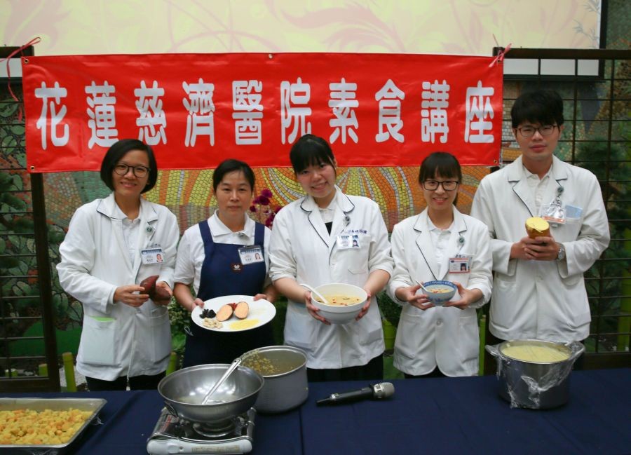 花蓮慈院節氣料理－養生紅黏粥