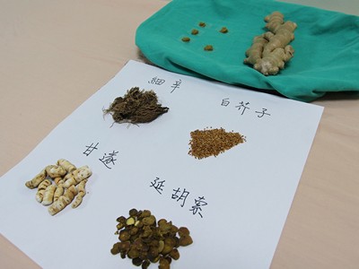 三九天灸療 調理虛寒過好冬