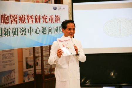 醫療研發國際獲肯定　讓世界看見閃耀臺灣之光