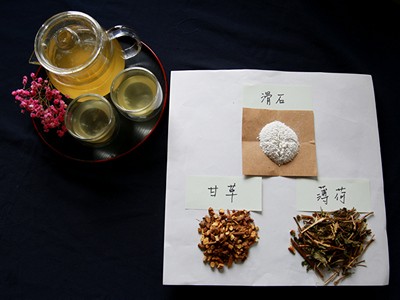 中醫夏日保健(一)夏日清涼飲　讓您涼快一「夏」好健康