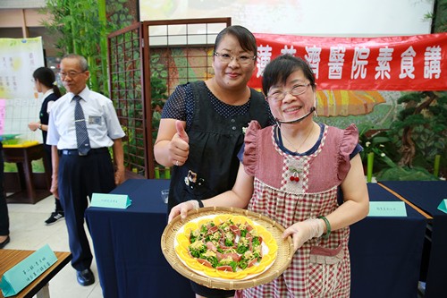花蓮在地食材素食料理大賽　食譜分享