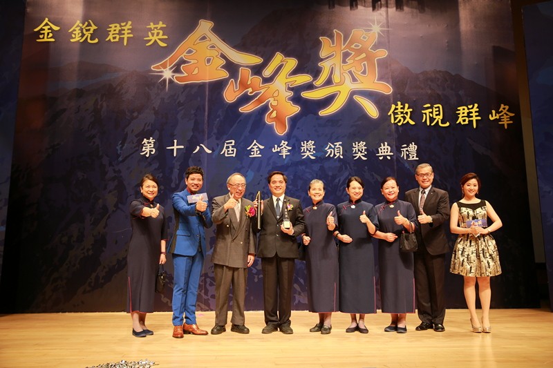 扎根後山遍及全球　花蓮慈院獲金峰獎肯定