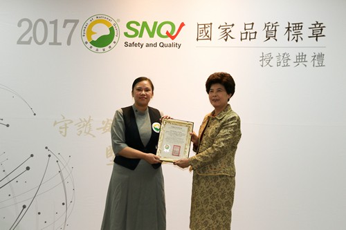 九大團隊獲SNQ國家品質標章　屢締佳績創新局