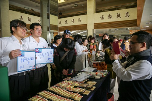 癌症時鐘再快轉　世界癌症日響應癌篩一起來