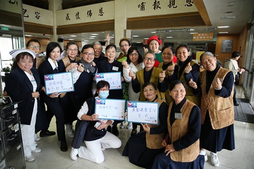 癌症時鐘再快轉　世界癌症日響應癌篩一起來