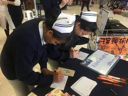 癌症時鐘再快轉　世界癌症日響應癌篩一起來