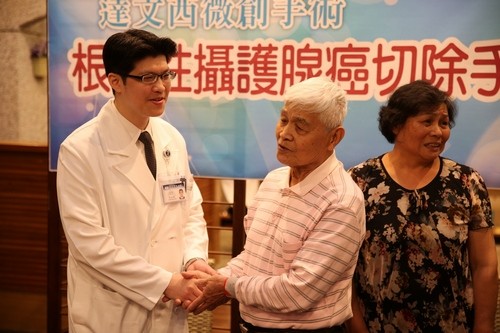 達文西根除性攝護腺癌切除手術100例