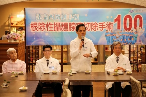 達文西根除性攝護腺癌切除手術100例