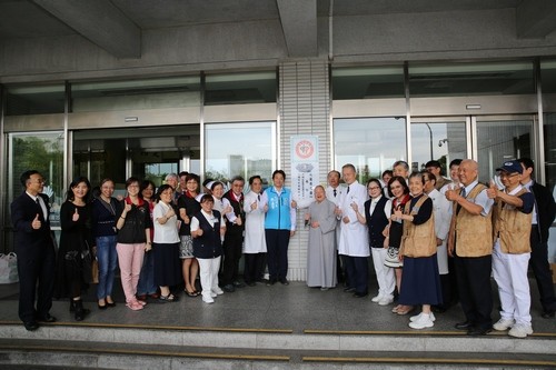 花蓮慈濟醫院社區整體照顧服務體系啟動　積極布建在地照顧網