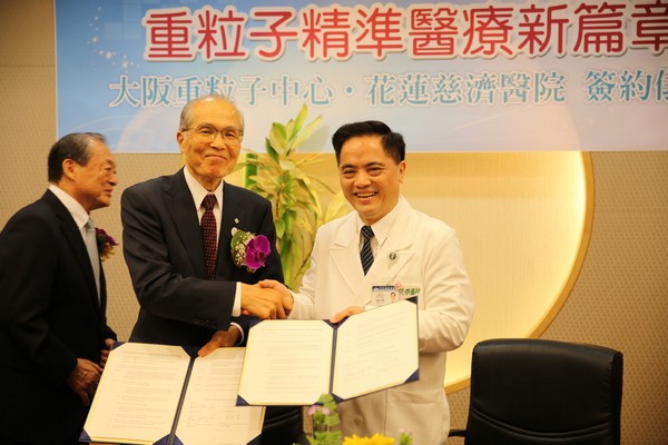 癌症治療新趨勢 日籍精準醫療專家分享重粒子精準醫療