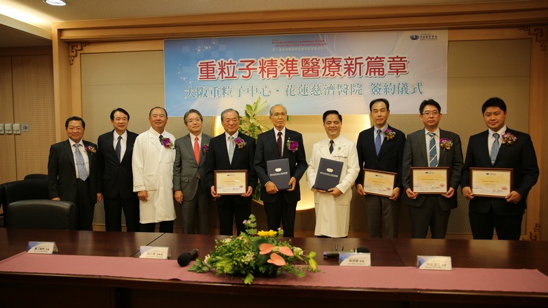 癌症治療新趨勢 日籍精準醫療專家分享重粒子精準醫療