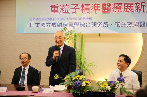 提升重粒子精準醫學發展 花蓮慈院與日本國立放射線醫學綜合研究所簽署合作備忘錄