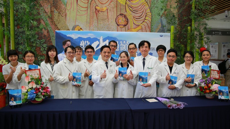 盤山過嶺見證醫療愛 創新研發志為難症病人找方法