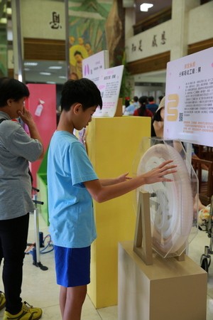 器官捐贈愛延續 宣導週民眾熱情響應